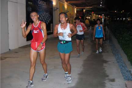 Mizuno Runners